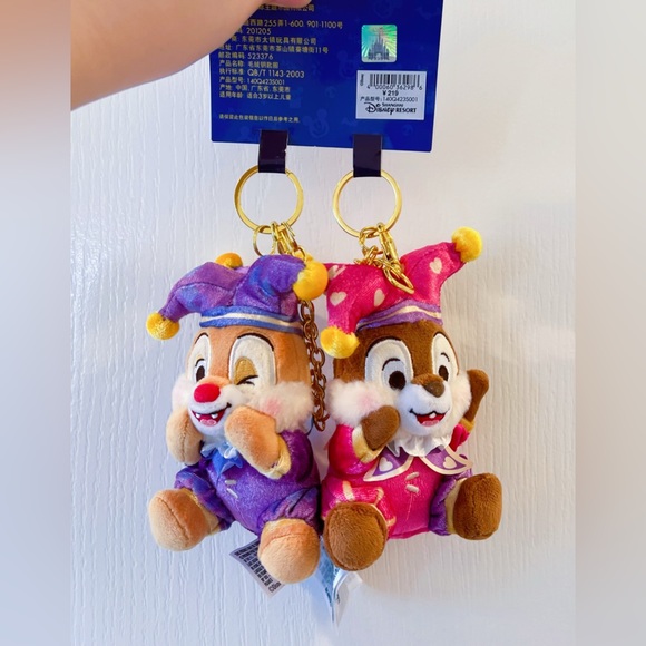 Shanghai Disney Halloween Chipndale keychain 2023 - Picture 5 of 7